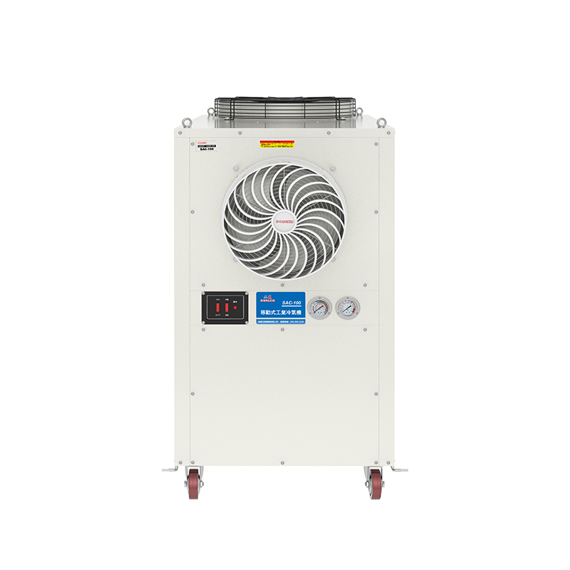 SAC-100 (Cooling capacity 10000W)